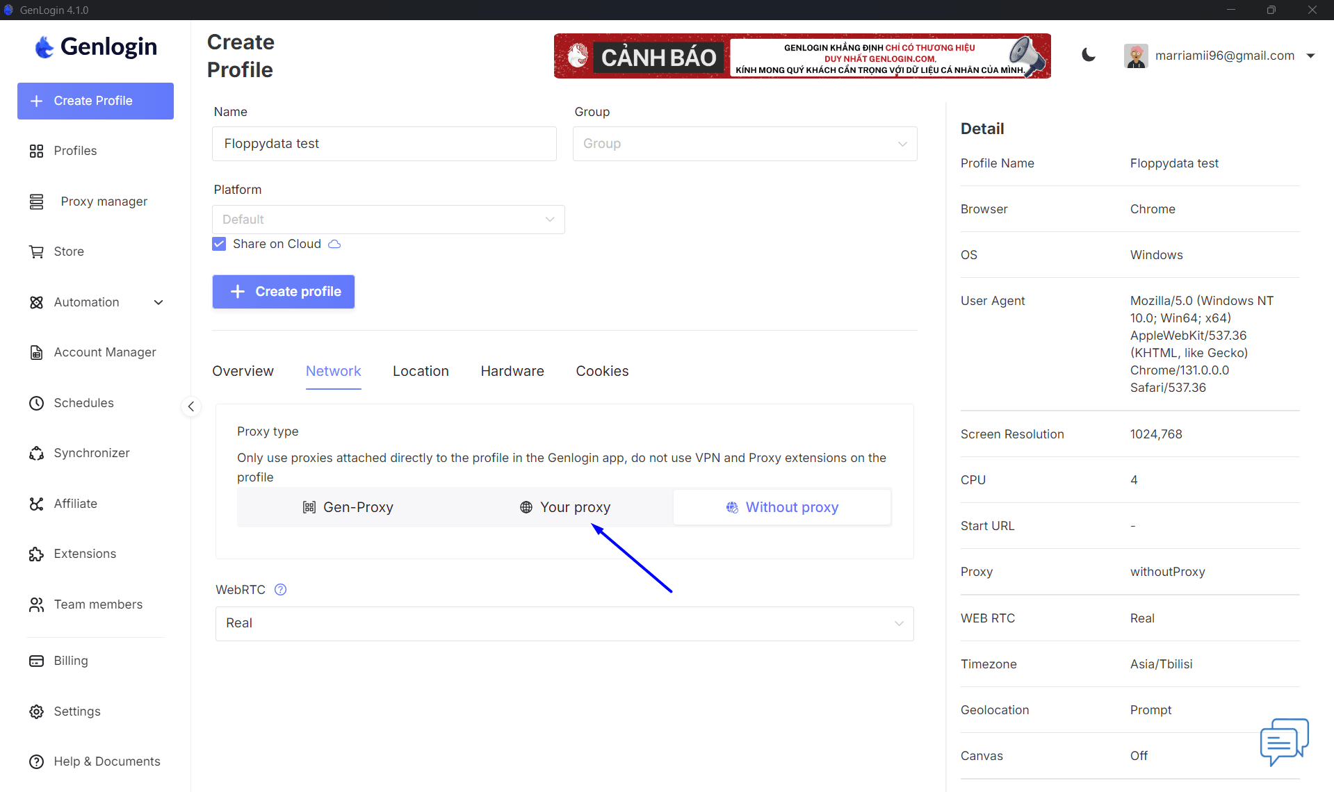 Genlogin profile settings add proxy