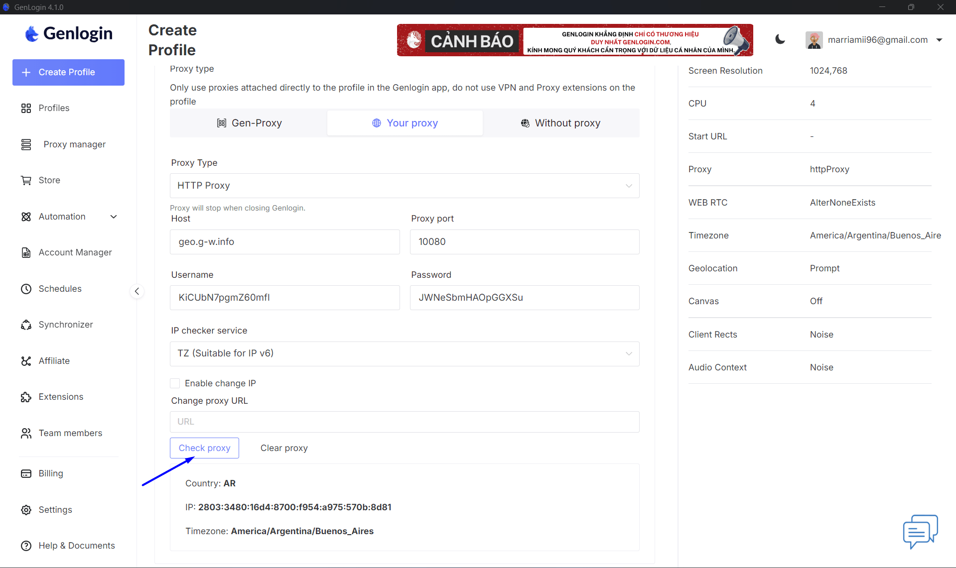Genlogin proxy settings