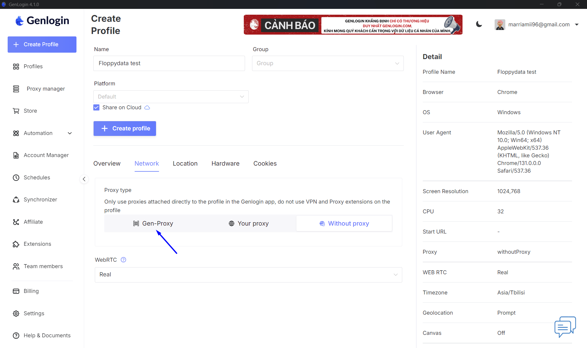 Genlogin profile settings