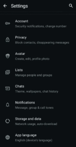 Настройки WhatsApp на Android
