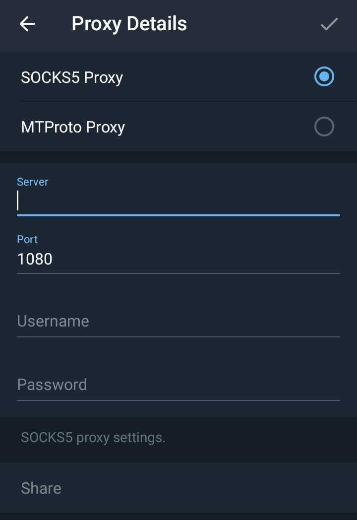 Telegram app proxy settings