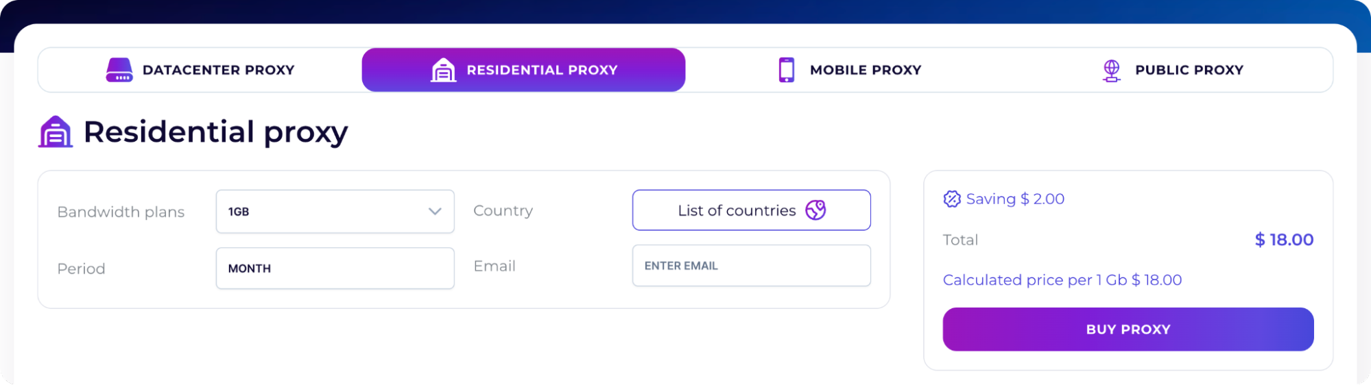 proxy-store - pricing