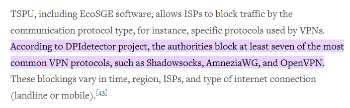 VPN protocol blocking