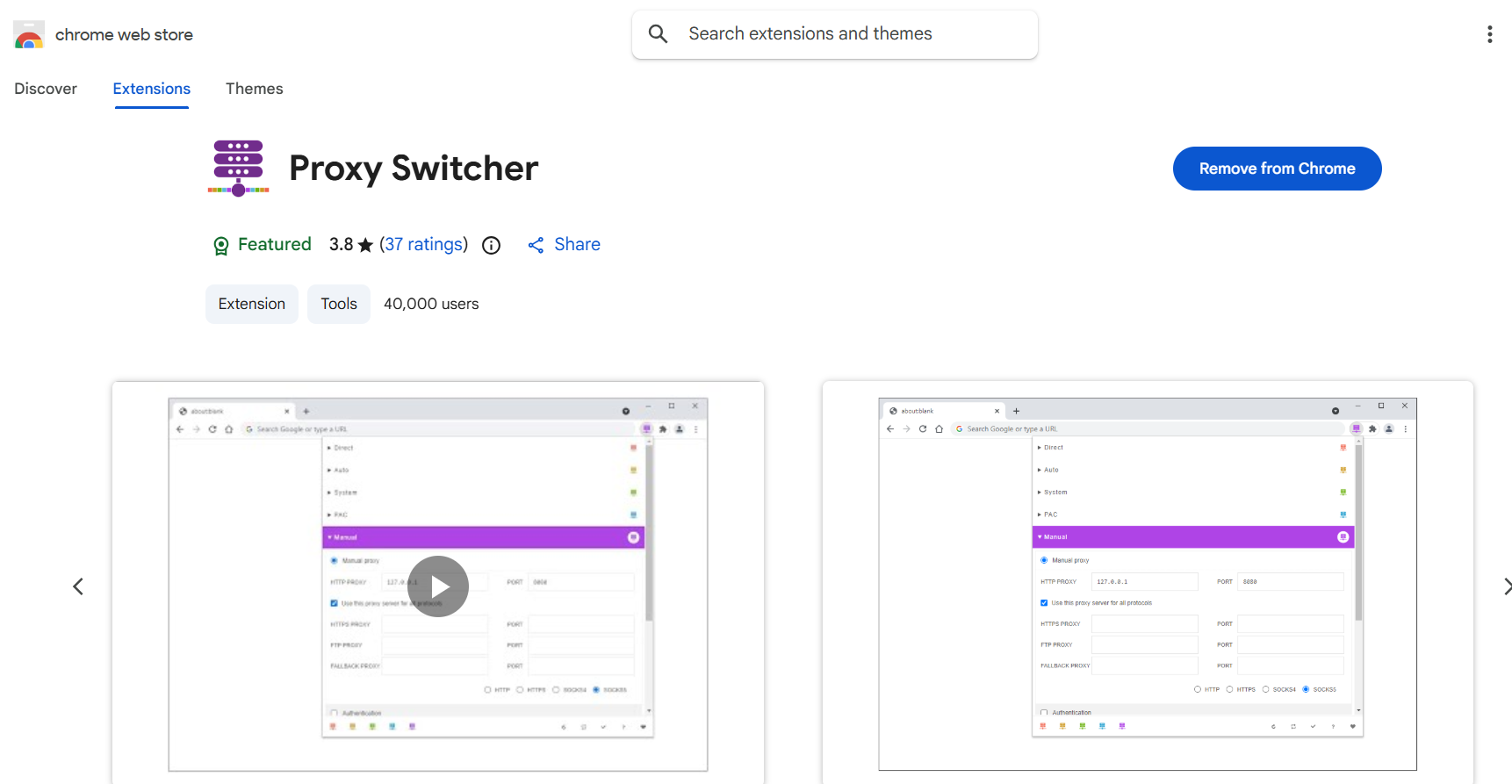 Proxy Switcher